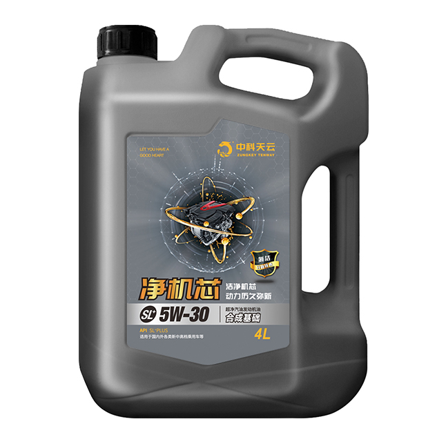 SL+ 5W-30.jpg